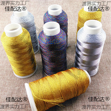 diy��z�y�z�ɾ� �ò��p�@�����K��������朾����ֹ����K��