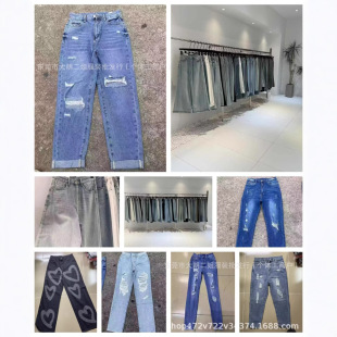 Foreign Trade Jeans Miscellaneous Jeans Women's Clothing Inventory Cross-Border Ripped Multi-Pocket Cargo Pants Women's Clothing Wholesale