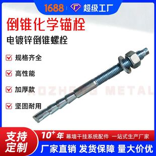 �����^˨ ֲ���^˨���F���^˨ 340�^˨ 201�^˨ֲ���z ���K�S��