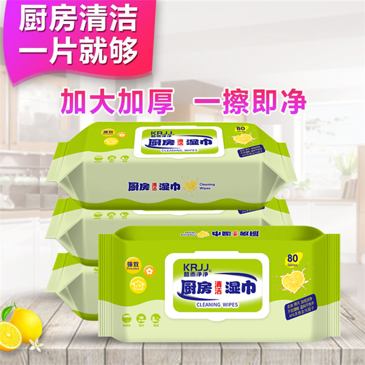 Kitchen Wipes, 80 Sheets, Disposable Oil Stain Removal Cleaning Wipes, Lazy Rag, Refreshing Oil Removal, Fruity Fragrance