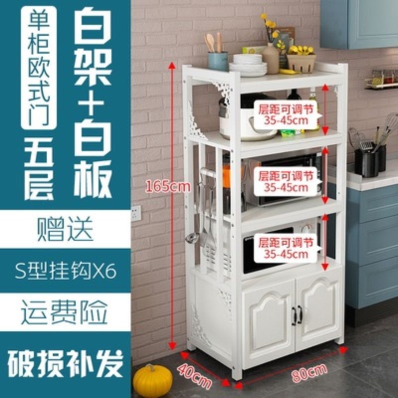 업그레이드된 5겹 외경 80 길이, 올 화이트, 유선형 및 고급스러운