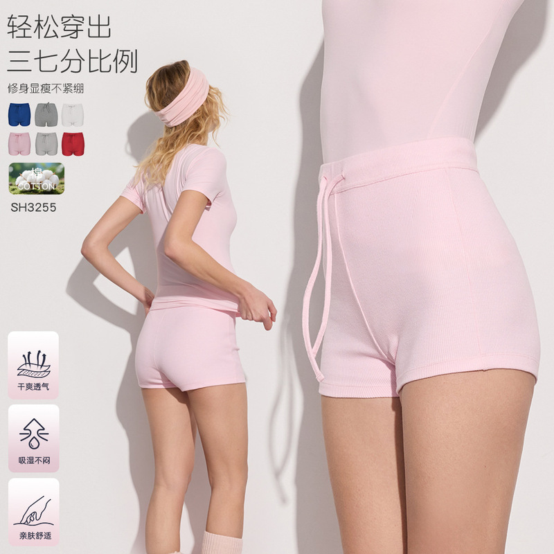 Spring and Summer New Yoga Clothes for Women, High-Waisted, Slimming, Butt-Lifting, Sports Training Shorts, Jump Rope, Running, Fitness Hot Pants