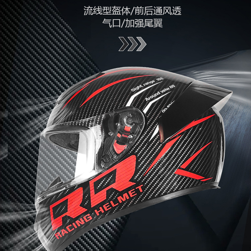 Punto de comercio exterior 3C certificado casco de motocicleta estándar nacional Clase A motocicleta casco completo casco de coche eléctrico Four Seasons fábrica