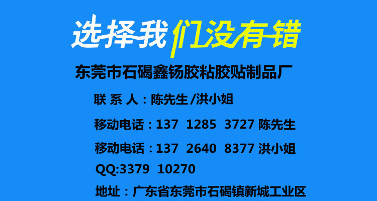 2345_image_file_copy_1