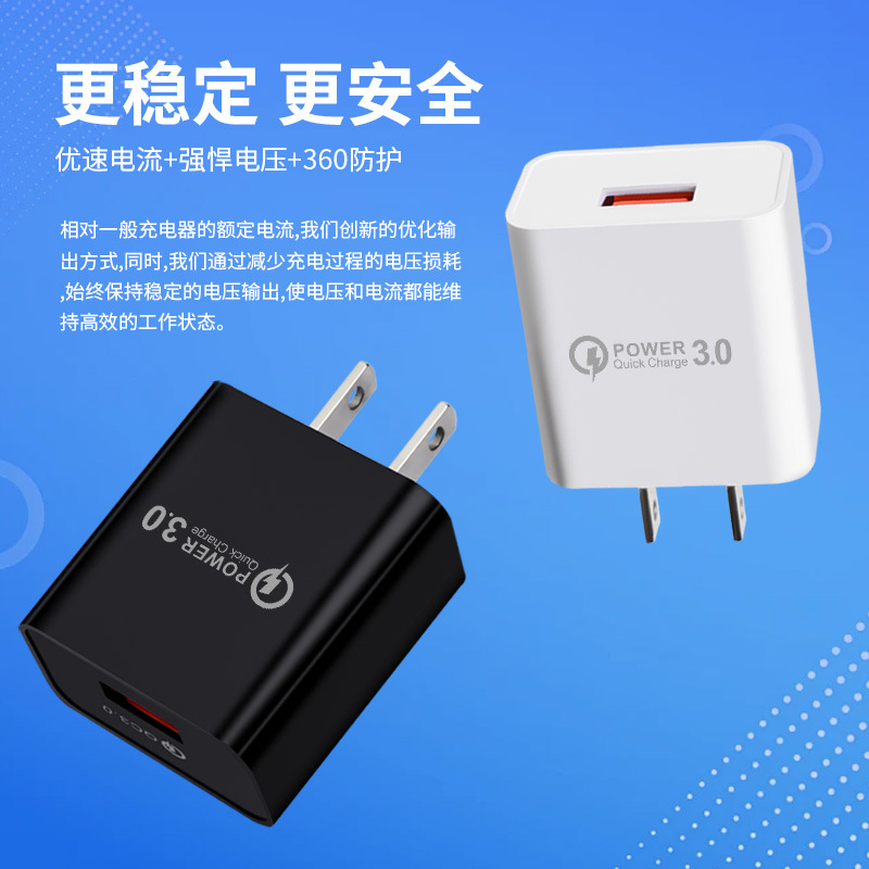 QC3.0 para el adaptador de carga multifuncional de la cabeza 15/18W del cargador 5v3a de la tableta del teléfono móvil del USB