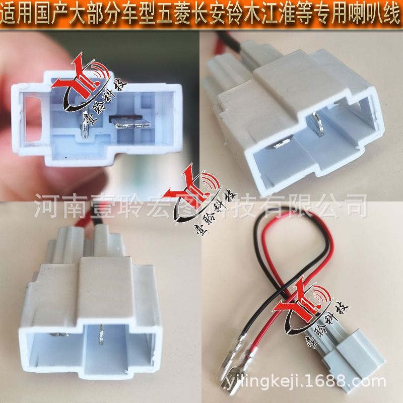 国产通用红黑5.jpg