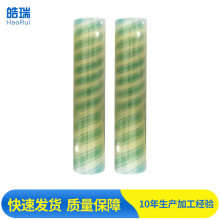 �S��ֱ�N�o��͸���D��Ĥ �������z  �o�׼��D��Ĥ �V����ֶ�λĤ