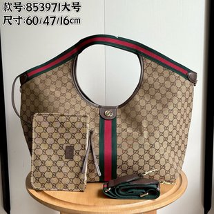 �羳�¿����QG�Ҵ���С̖Ophidia���ذ��������͹ņμ�б����ĸ��