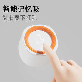 电动吸奶器智能一体式全自动大吸力挤奶器按摩舒适静音吸乳器