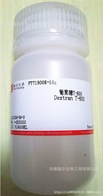 ϾT-800 800 Dextran T-800 CAS:9004-54-0Լ