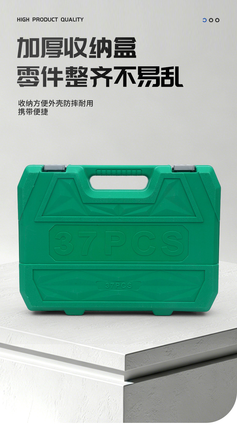 Customized ratchet socket wrench set, extended socket, auto repair socket, electric wrench, hex socket, impact wrench socket