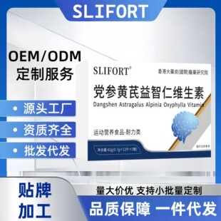 SLIFORT�h���S�������ʾS���؏S��ֱ�l�o�۴��l�r���F؛���N����