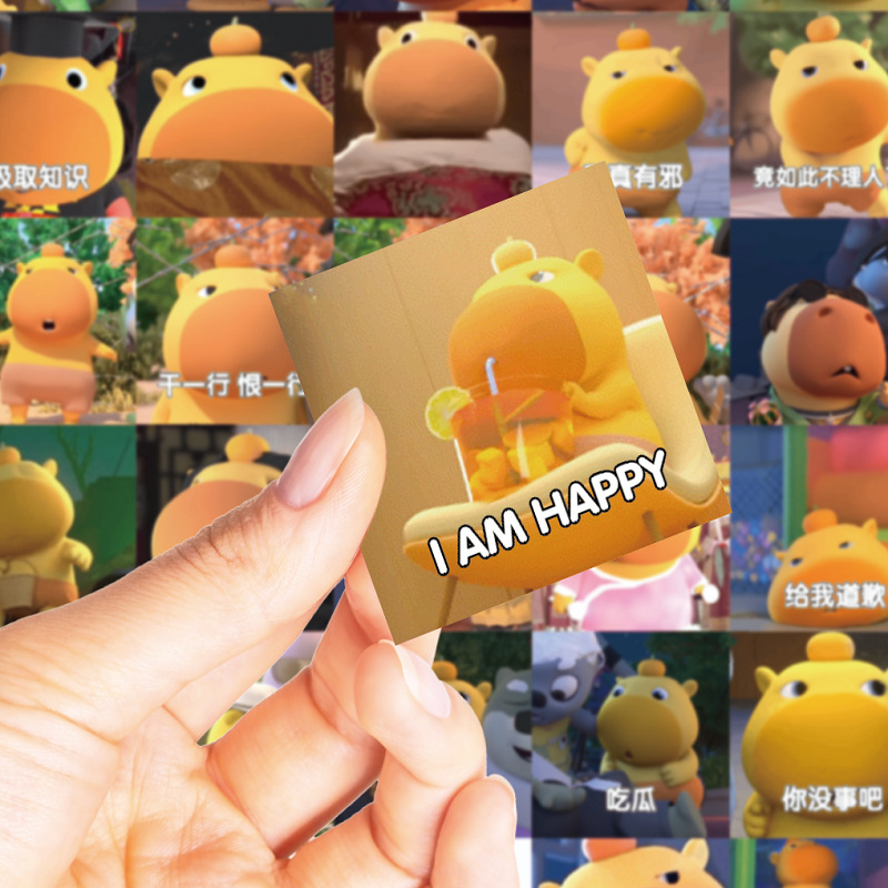 카피바라 루루 [A형, 중복없음 54장]