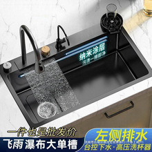 304���P��w���ٲ�ˮ�۴�β�ϴ����N������ϴ����¿������ˮ
