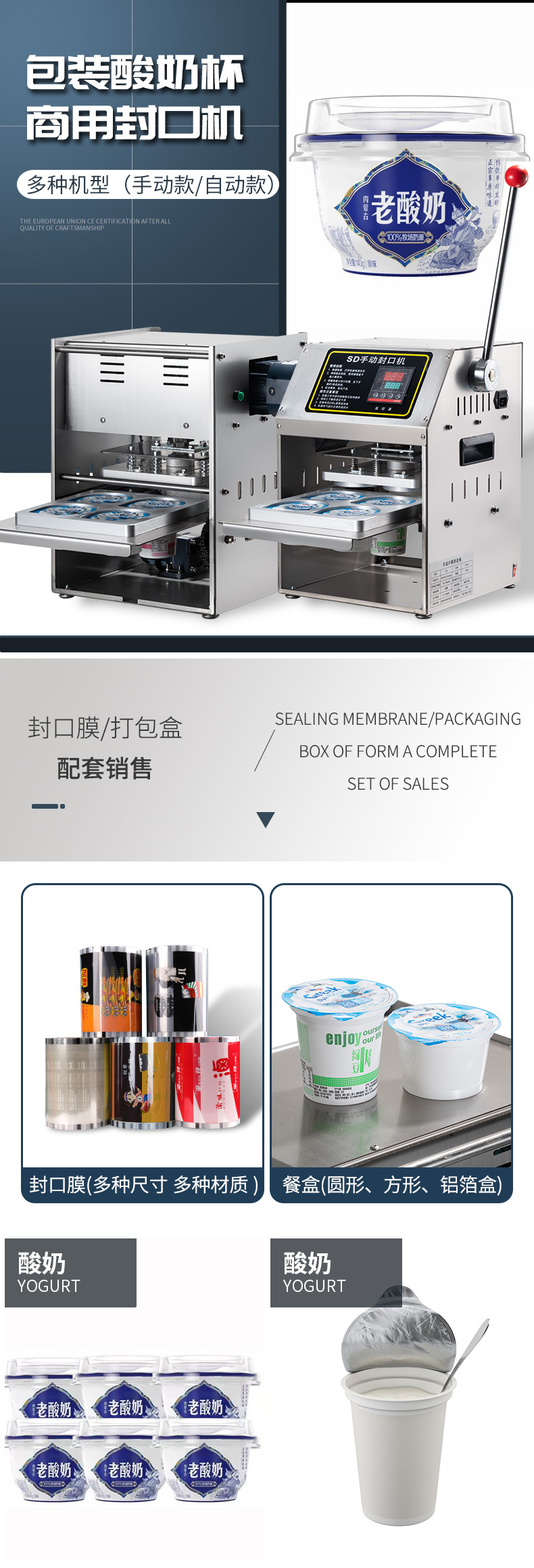 详情页_01.jpg