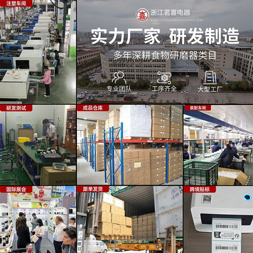 Electric Pepper Grinder Spice Grinder Automatic Pepper Mill Grinder Bottle Kitchen Gadget Small Tool