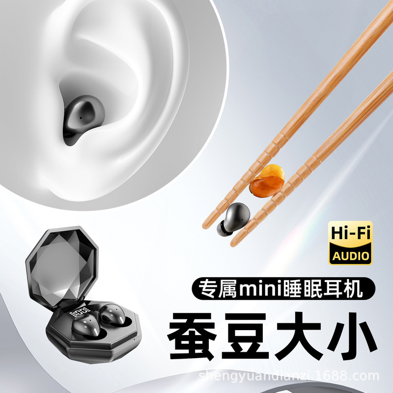 国内人気のSK45ヘッドフォンプライベートモデルクリエイティブBluetooth 5.4超薄型オンイヤー屋外ポータブル睡眠ヘッドフォン快適|undefined