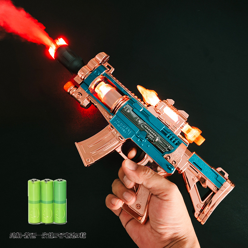 Pistola de Juguete Eléctrica con Vibración y Vapor de Plástico con Luz y Música para Niños
