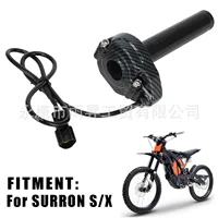 Подходит для Surron X/S внедорожный электротранспорт модифицированный двойной Холл электронная дроссель рулевая каркас углеродистый рисунок