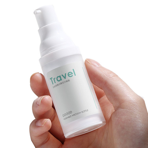 Travel vacuum bottled water emulsion press makeup and skin care product spray bottle ultra-fine atomized sample spray bottle