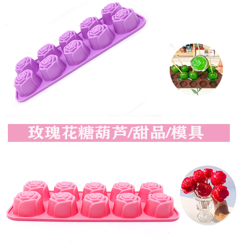 Rose Cake Mold Silicone Baking Mold Baking Household DIY Easy to Clean High Temperature Resistant Homemade Toast Mold