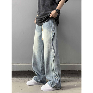 American Trendy Brand Deconstructed Jeans for Men, Summer New Niche Loose Distressed Washed Versatile Wide-Leg Straight Pants
