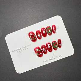 新款纯手工穿戴甲圣诞爆款法式经典红色可爱甜酷星空款爆闪多甲型