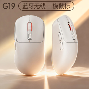 �y��G19�{��+�о�+2.4G�o����ģ�p������Α�늸�̨ʽ��XRGB˽ģ