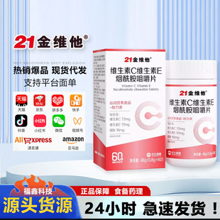 21��S���S����c�������S����b3�׽�Ƭ�����~��VC��Ƭ�ǹ�