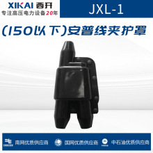 JXL-1��150���£����վ��A�o��