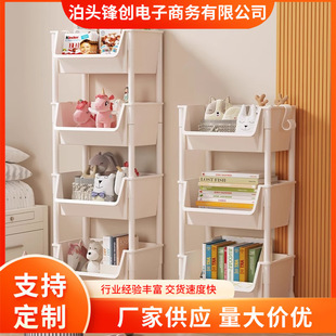 Toy, storage system, multilayer cart