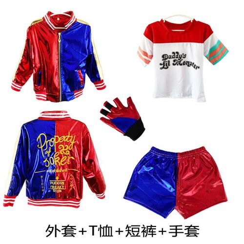 suicide squad Harley Quinn suicide squad Harley Quinn cosplay costume wig