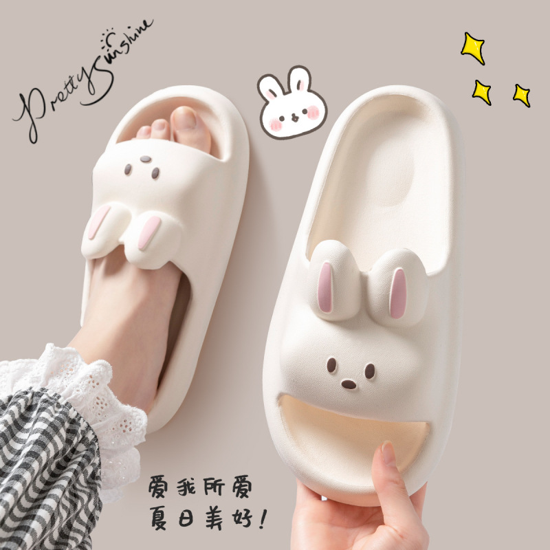 Jialiya Cute Slippers for Women Summer 2025 New Indoor Home Non-Slip Bathroom Bathing Slippers for Women