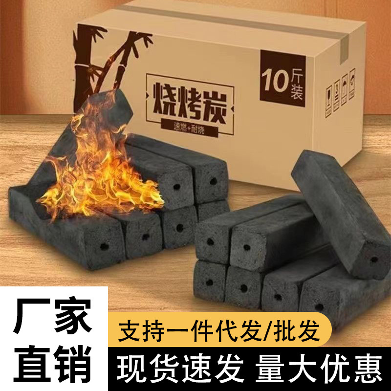 Smokeless Charcoal for Home Use, Fruitwood Charcoal Grill, Quick-Burning Bamboo Charcoal for Tea Brewing, Indoor Heating Mechanism