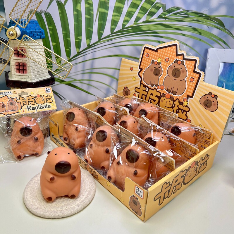 Bala Squishy Stress Relief Toy, Fluid Squishy Capybara Doll, Slow Rebound Squishy Toy for Cross-Border Sales Bala Squishy Stress Relief Toy, Fluid Squishy Capybara Doll, Slow Rebound Squishy Toy for Cross-Border Sales