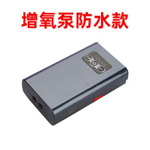 特强防水不怕水的增氧泵双孔JHF-26氧气泵养鱼钓鱼卖鱼专用