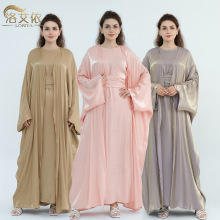 2025Loriya���R�dEbay���uͨ�����䃞�ż�ɫ�ɼ������bLR808