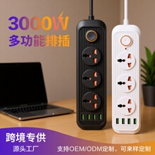 �|�ρ�usb���Ŷ��ڿ羳�����Ų����230V�往��ɽӷ�늘�����