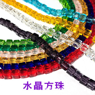 Glass accessory, accessories, 2/4/6/8mm