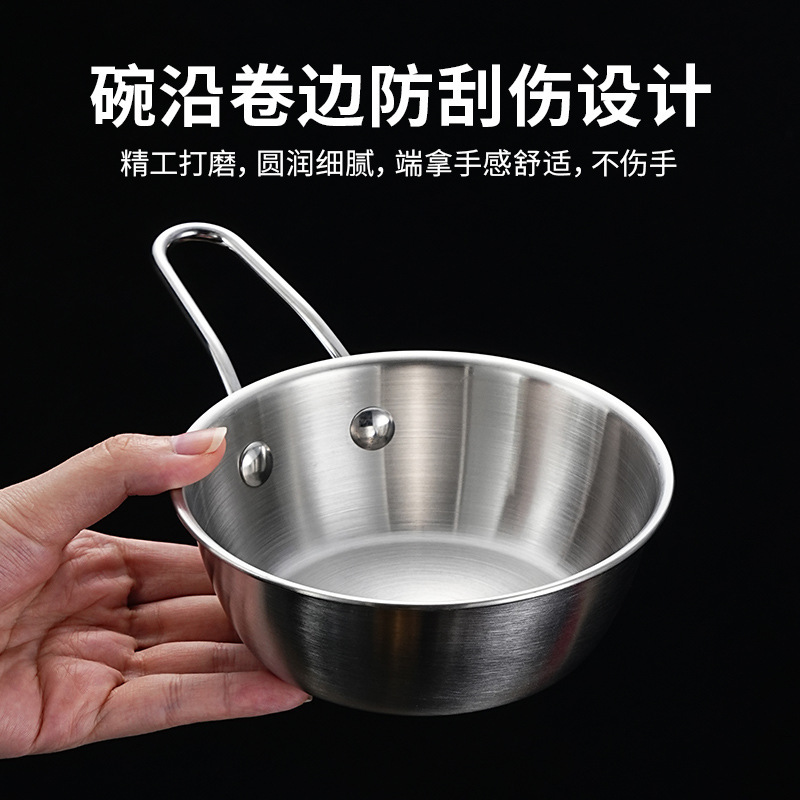 韓国式金色米酒碗316ステンレス碗取っ手付き軽食碗韓国料理店専用碗調味料碗|undefined