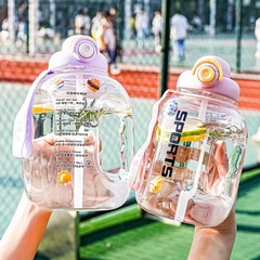 新しい屋外フィットネス大容量バレル高外観と高温耐性プラスチックカップ男の子と女の子のためのウォーターボトルカップ