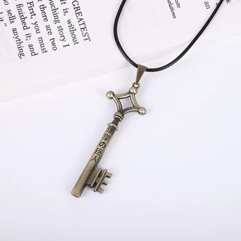 进击的艾伦巨人钥匙项链鸣人忍者小组织红云笔记动漫周边饰品吊坠