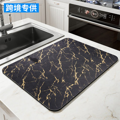 Cross-border kitchen drain mat diatomaceous earth water-absorbing mat countertop kitchen utensil heat insulation mat bowl plate cup dishwasher-free drying mat