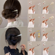 ���|����ʽ�l�OŮ2026�¿����K�l���P�l���X�׹��L�������Ӱl�