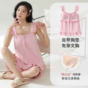 ���묔¶��˯��Ůʿ�ļ����޵����o���ѝ�؉|�����b�Ҿӷ����⴩