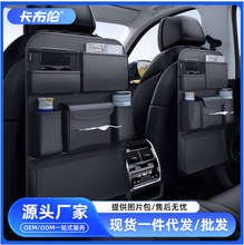 ��܇���κ��ռ{��������܇�d�α������܇��������܇��Ʒ��