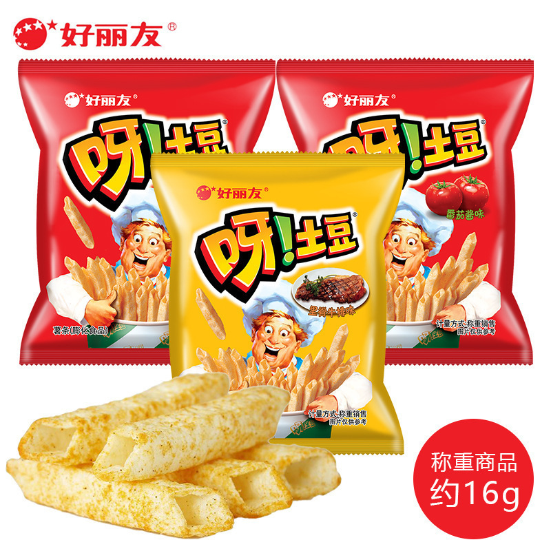 Haoliyou potatoes 16g/5 bags of tomato steak and French fries small bags of food to satisfy the appetite of student dormitory chase drama zero Haoliyou potatoes 16g/5 bags of tomato steak and French fries small bags of food to satisfy the appetite of student dormitory chase drama zero