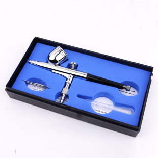 HD-130 external adjustment art spray pen 0.2mm Rouge spray gun spray pen set Model Spray Pen accessories 0.3 0.5