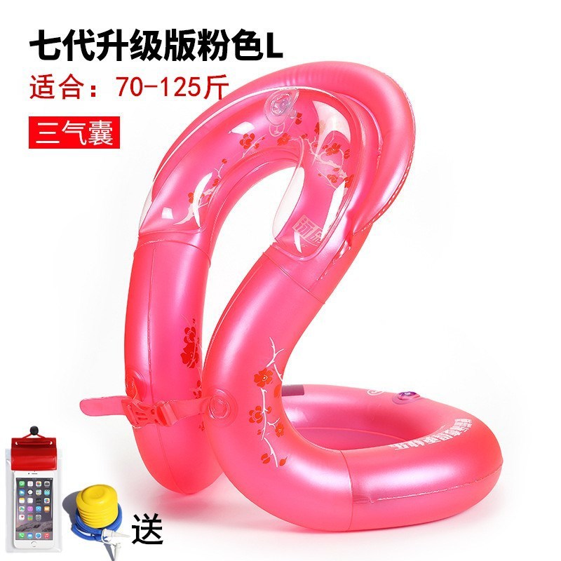 Anillo de natación para niños Anillo de salvavidas infláble para bebés Anillo de nadador para niños Anillo de cuello Anillo de hombro Anillo de nadador