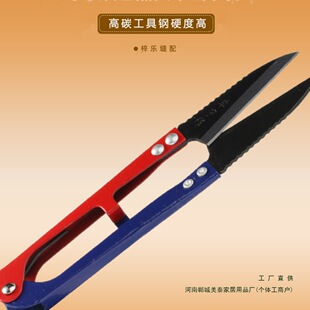 Black Veil Scissors, Thread Scissors, Small Scissors, Cross Stitch Scissors, Small Thread Scissors, Clothing Tailor Scissors Wholesale
